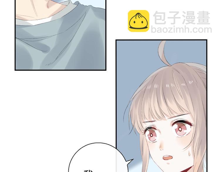 第66话 答复4