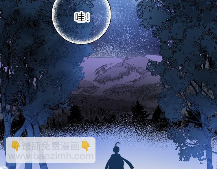 第66话 答复57