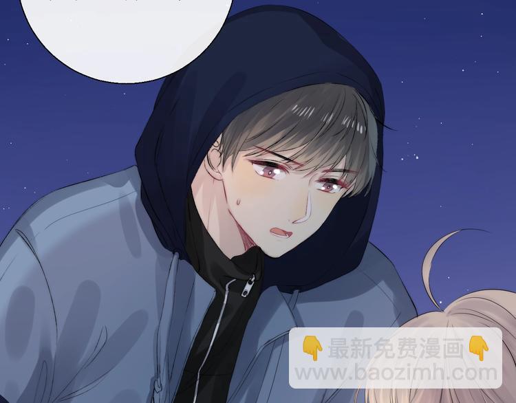 第66话 答复86