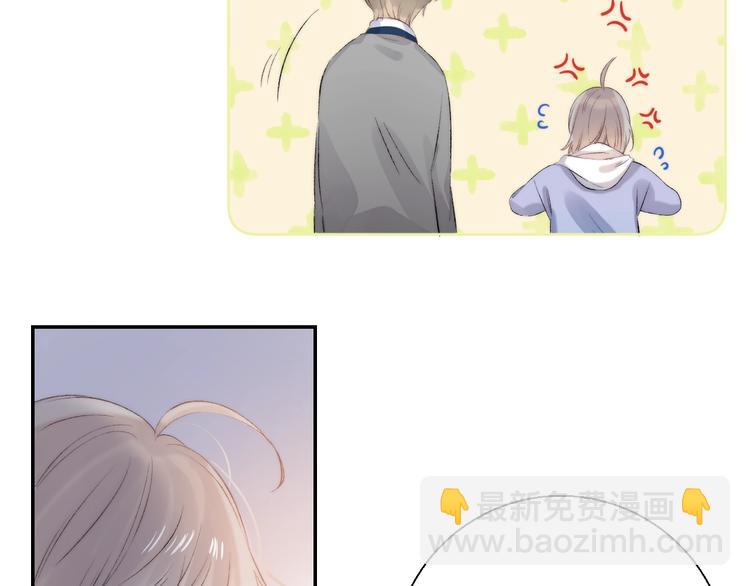 第81话  正确的“牛角尖”107