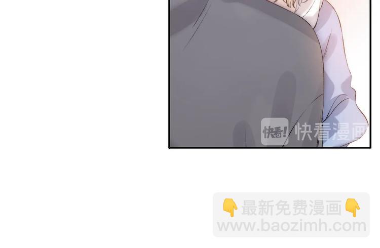 第81话  正确的“牛角尖”109