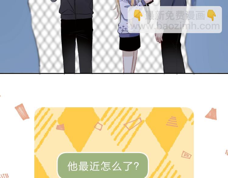 第81话  正确的“牛角尖”13