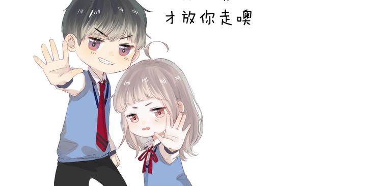 第81话  正确的“牛角尖”134