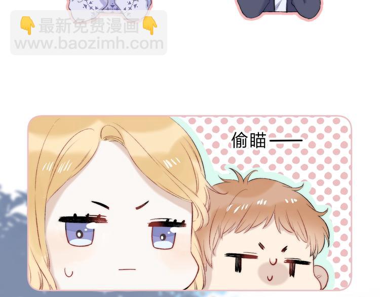 第81话  正确的“牛角尖”15