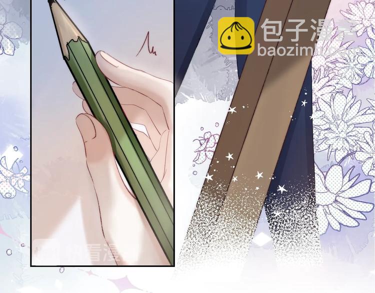 第81话  正确的“牛角尖”32
