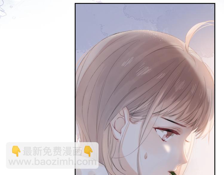 第81话  正确的“牛角尖”33