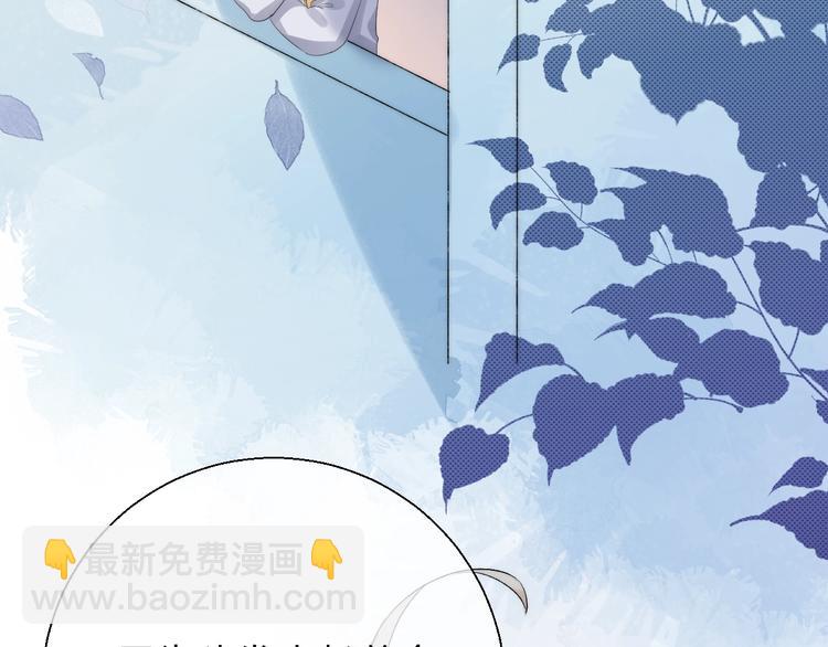 第81话  正确的“牛角尖”44