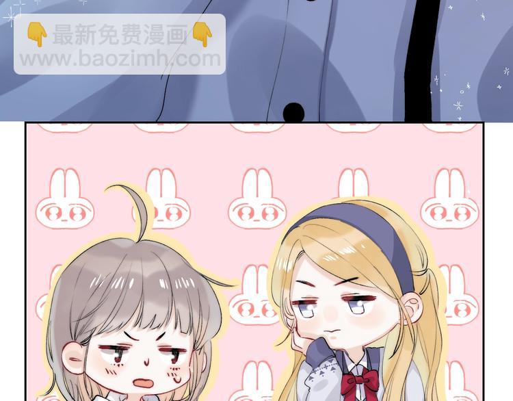 第81话  正确的“牛角尖”47