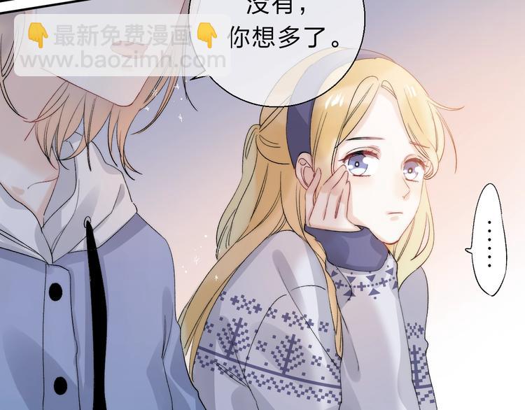 第81话  正确的“牛角尖”54