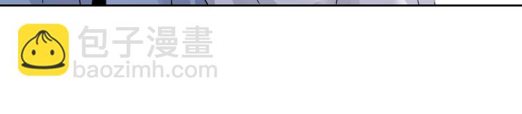 第81话  正确的“牛角尖”55
