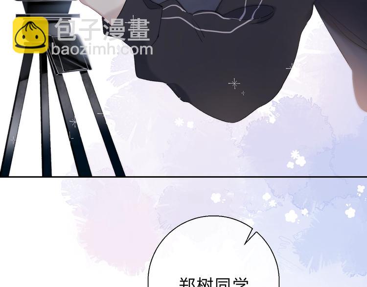 第81话  正确的“牛角尖”7