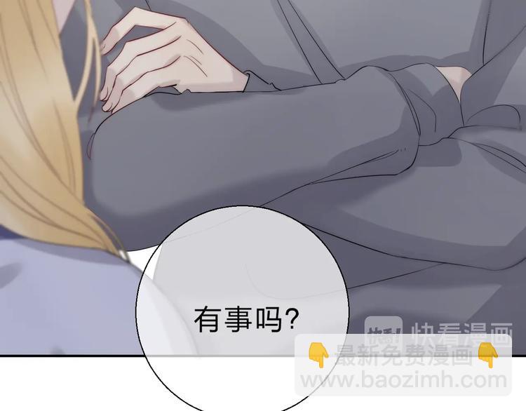 第81话  正确的“牛角尖”70