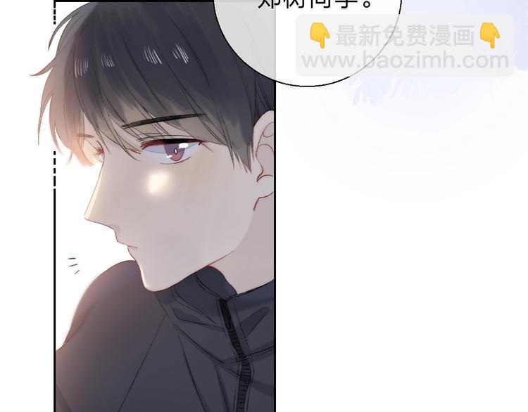 第81话  正确的“牛角尖”8
