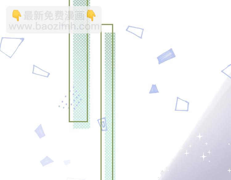 第81话  正确的“牛角尖”86