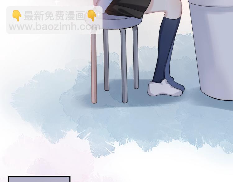 第81话  正确的“牛角尖”88