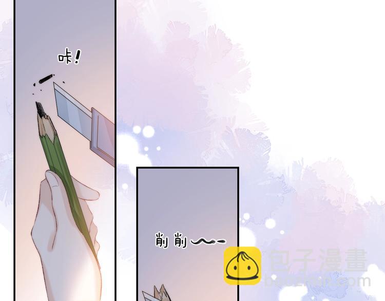 第81话  正确的“牛角尖”89