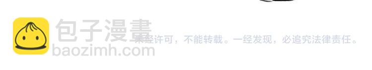 番外  进一步的靠近121