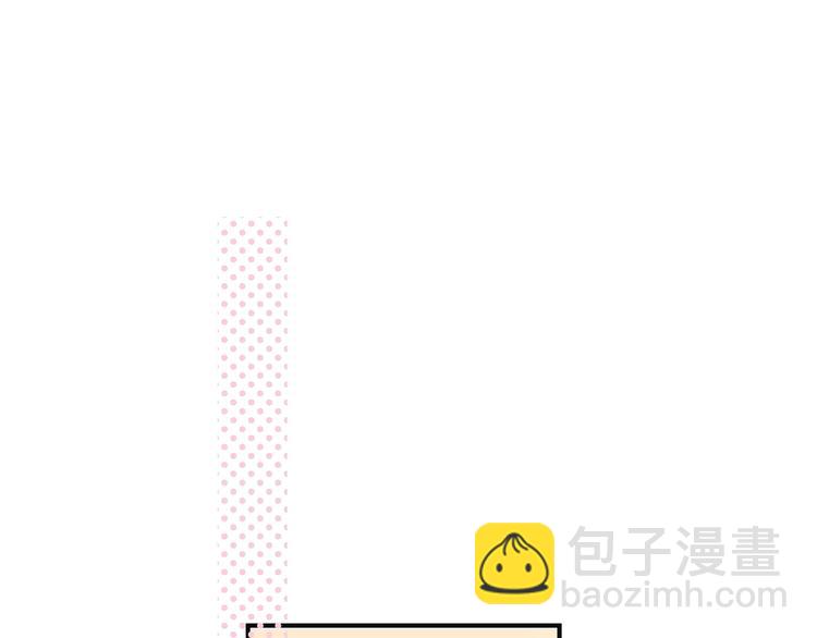 番外  进一步的靠近56