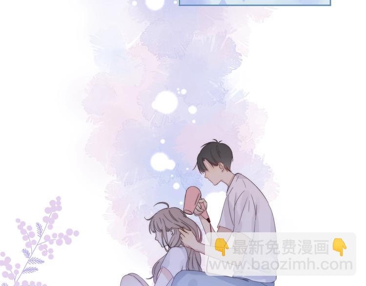 番外  进一步的靠近67