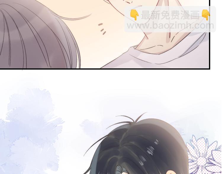 番外  进一步的靠近73