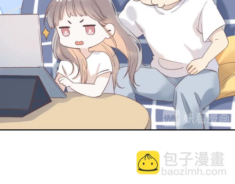 番外  进一步的靠近85