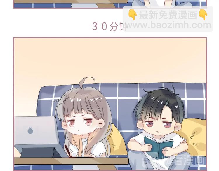 番外  进一步的靠近99