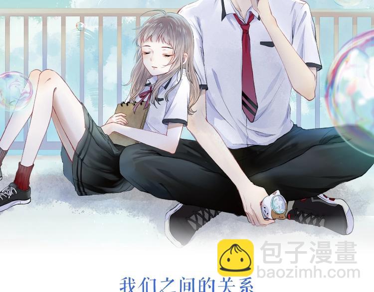 《渐近的心跳》单行本来啦~1