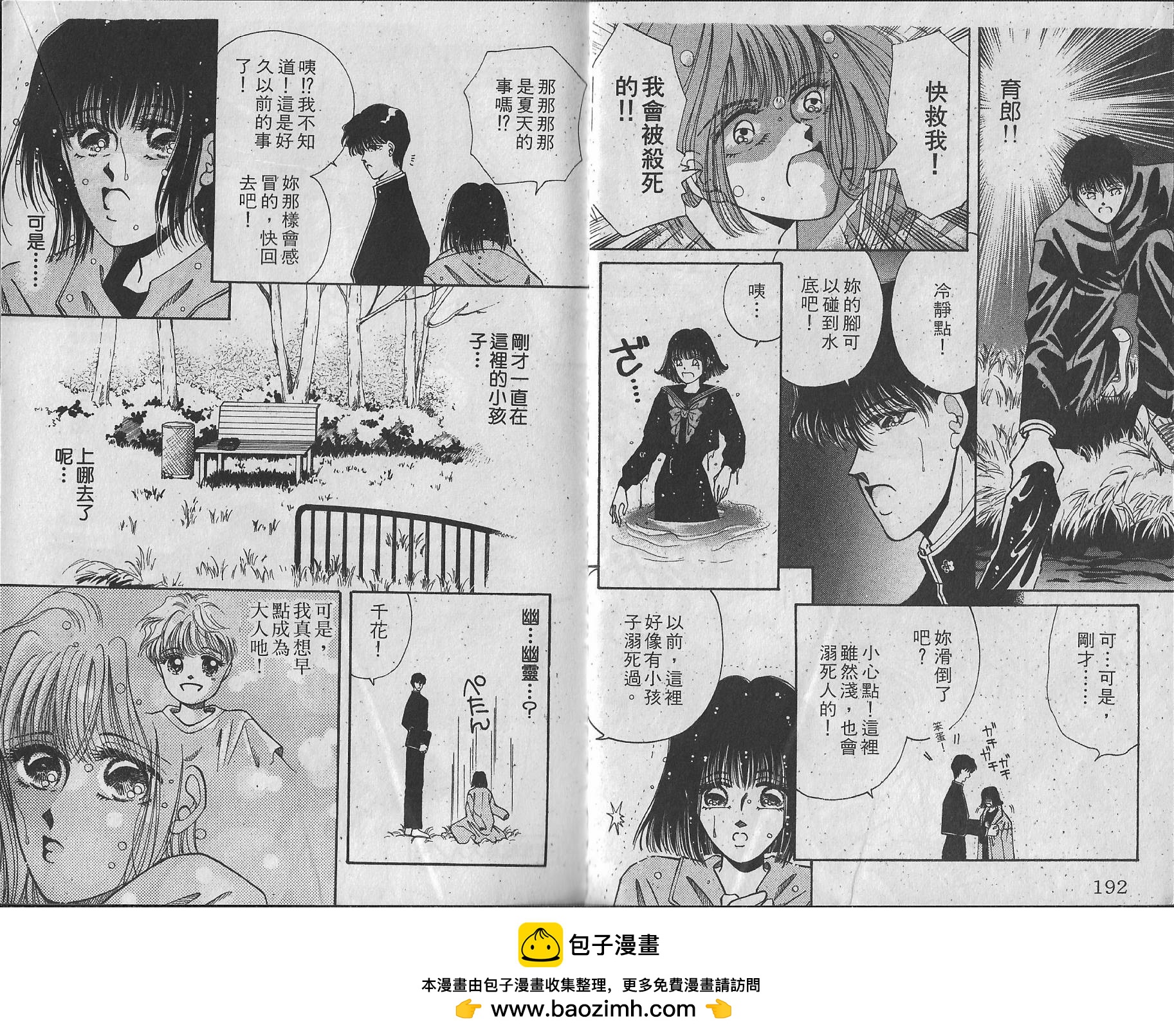 第01卷103