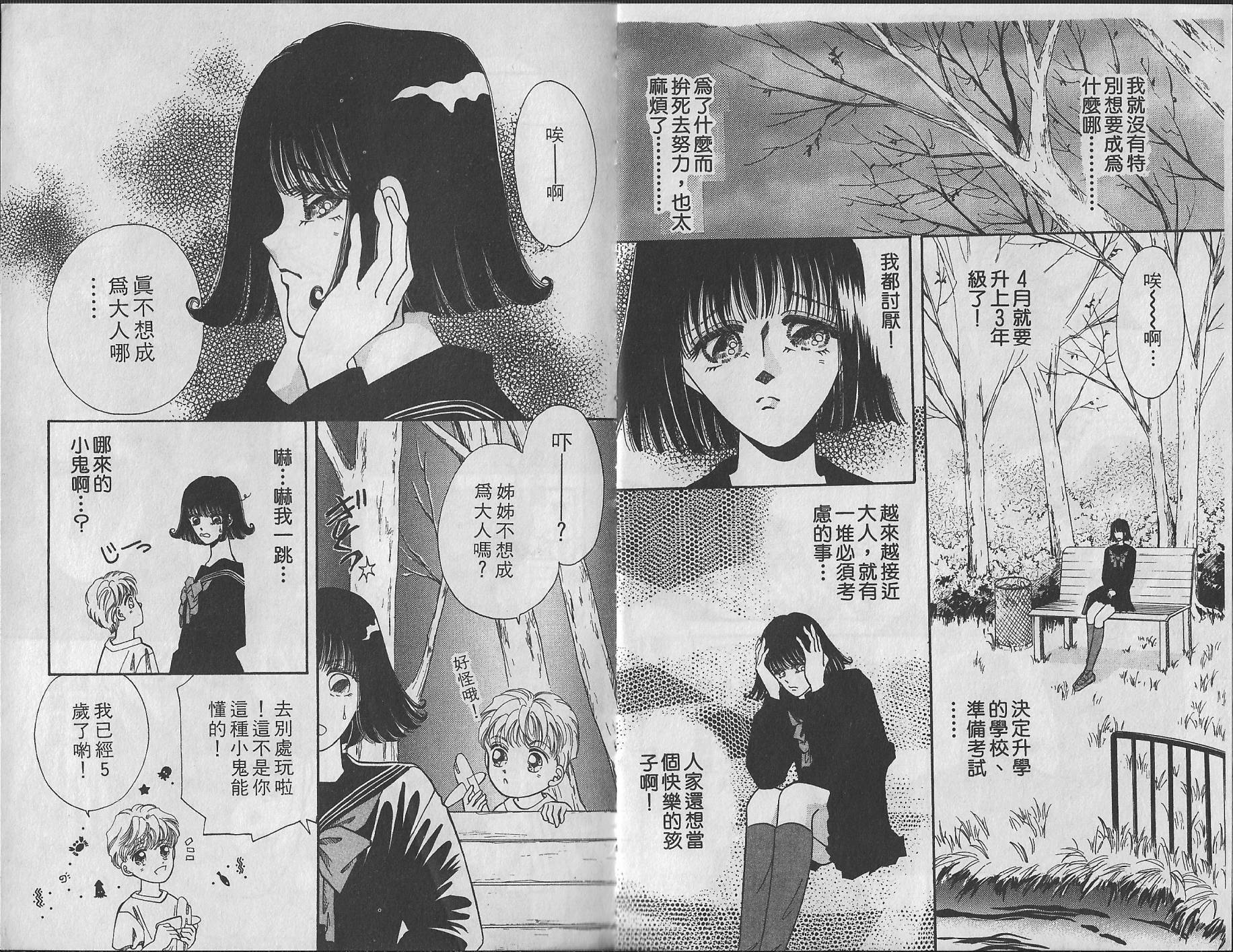 第01卷104