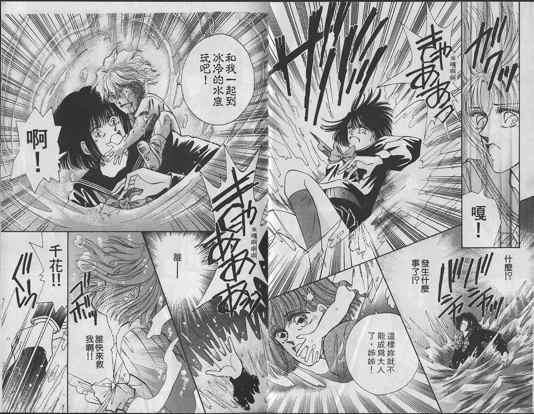 第01卷106
