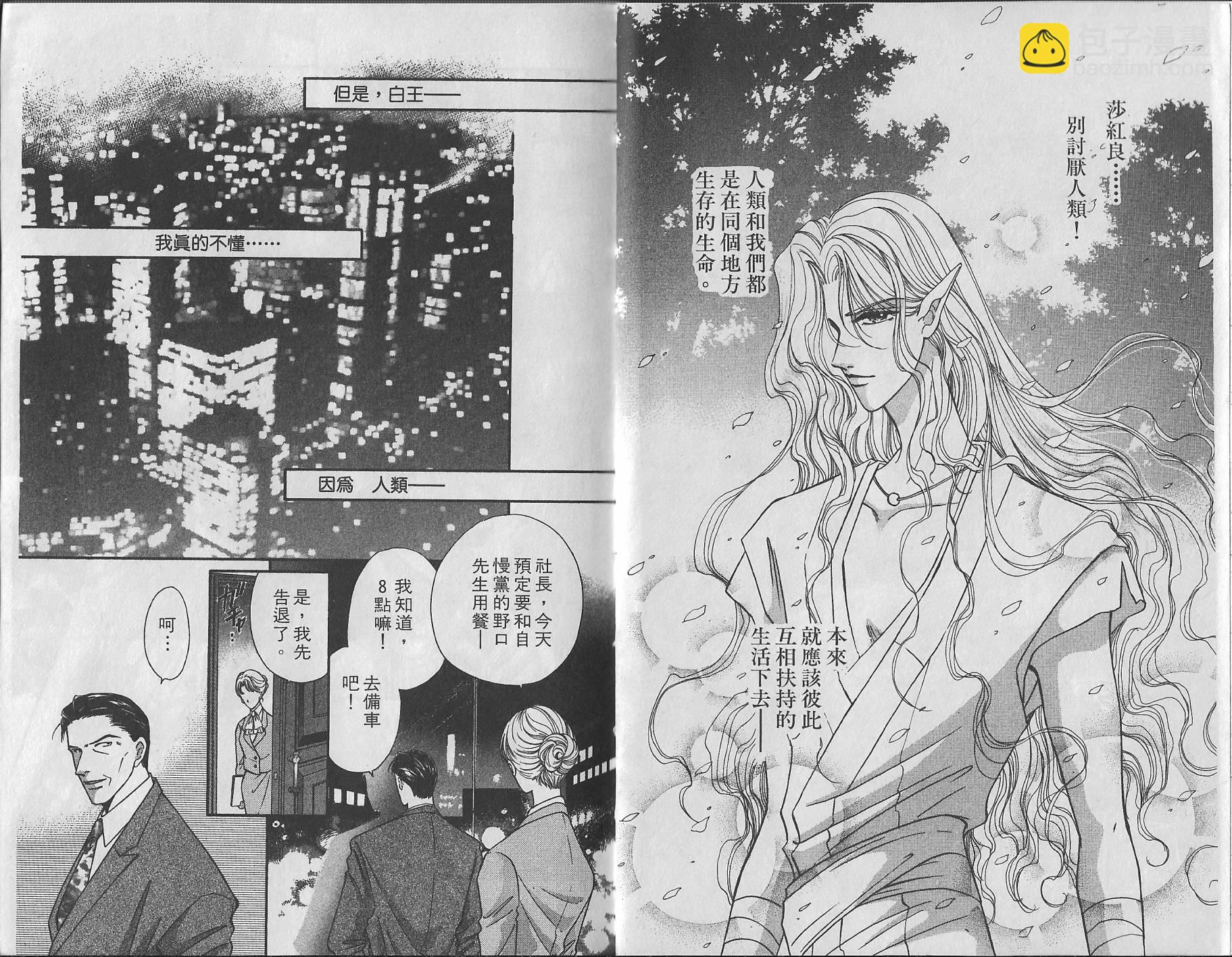 第01卷6