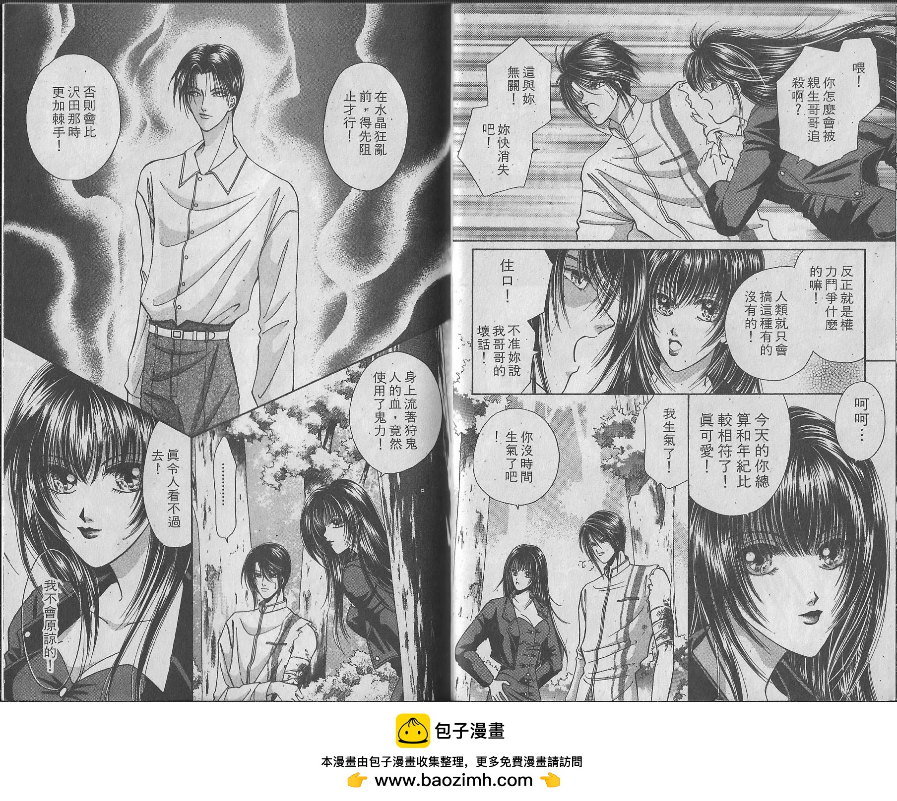 第01卷93