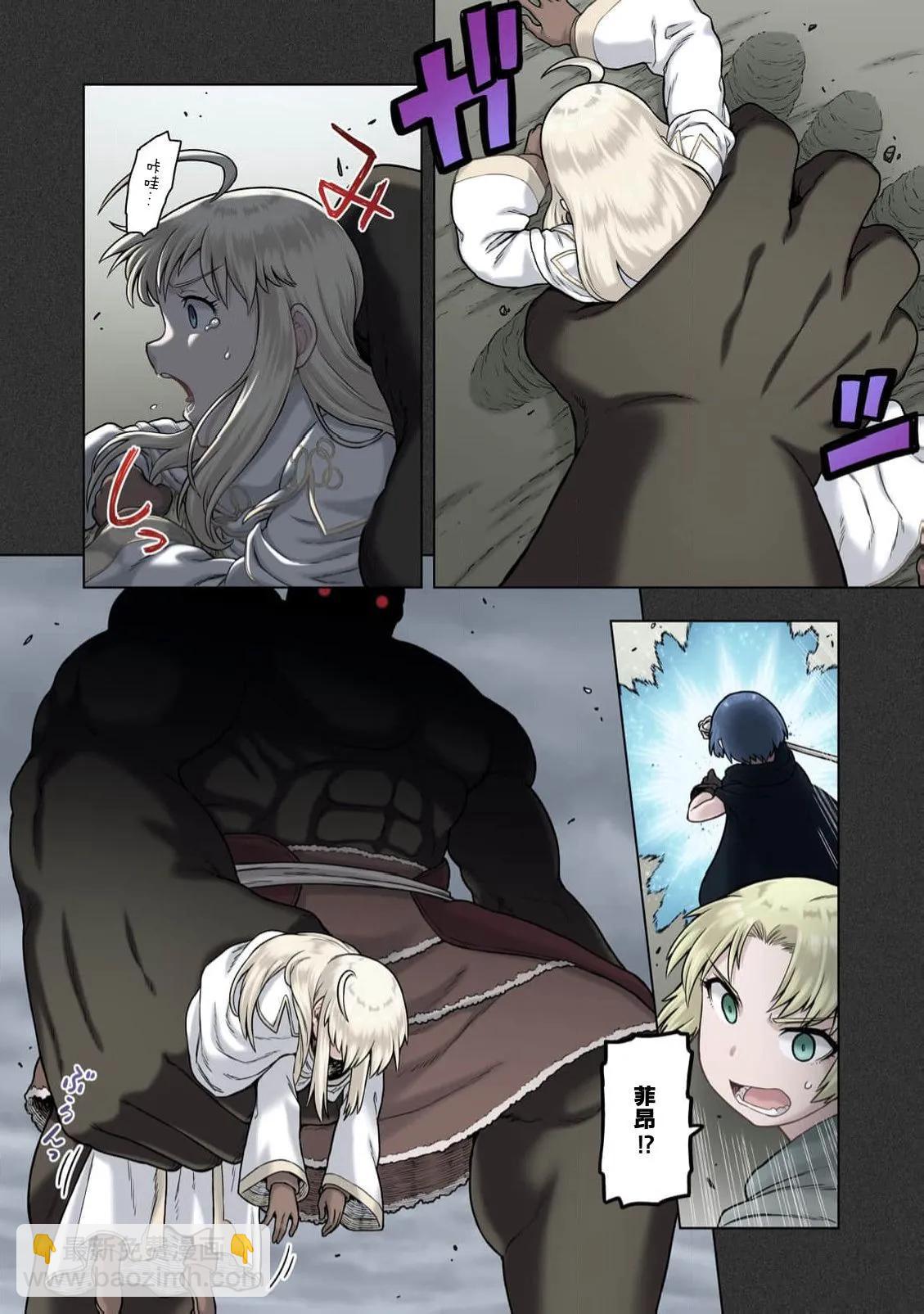 第03话10