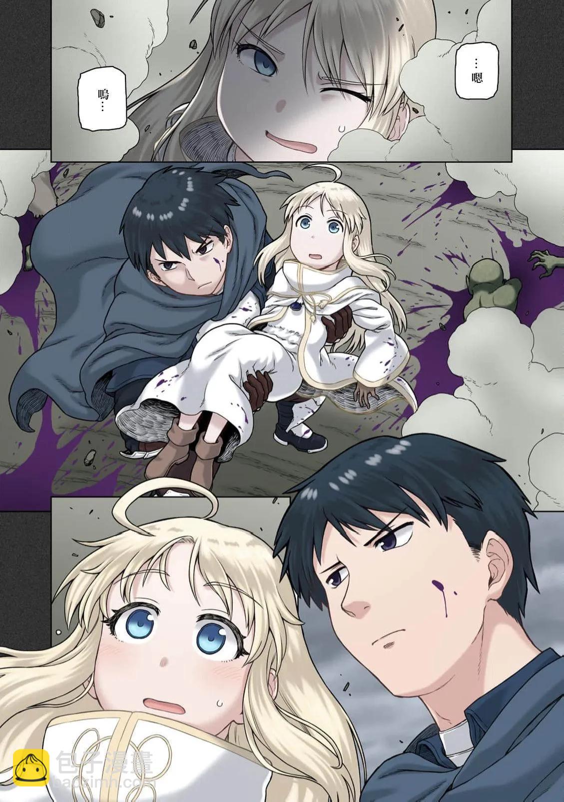 第03话12
