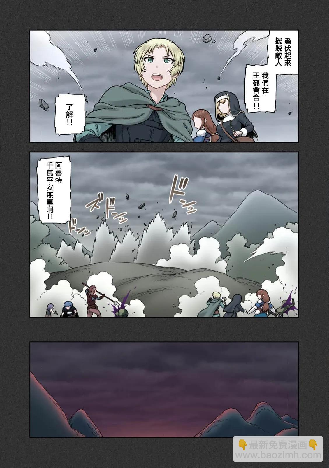 第03话14