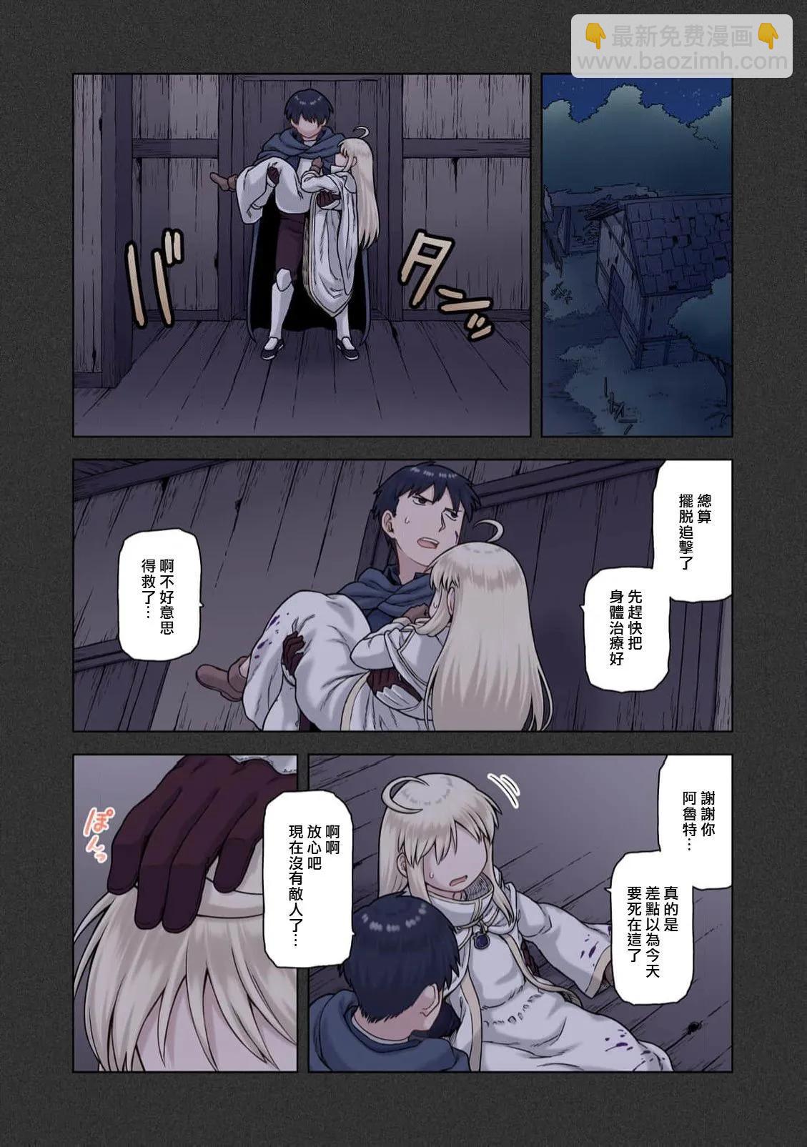 第03话15
