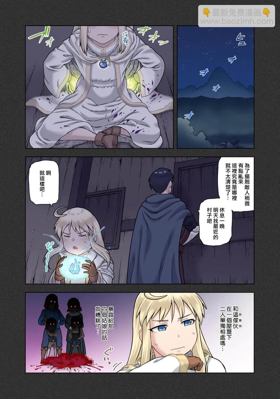 第03话18
