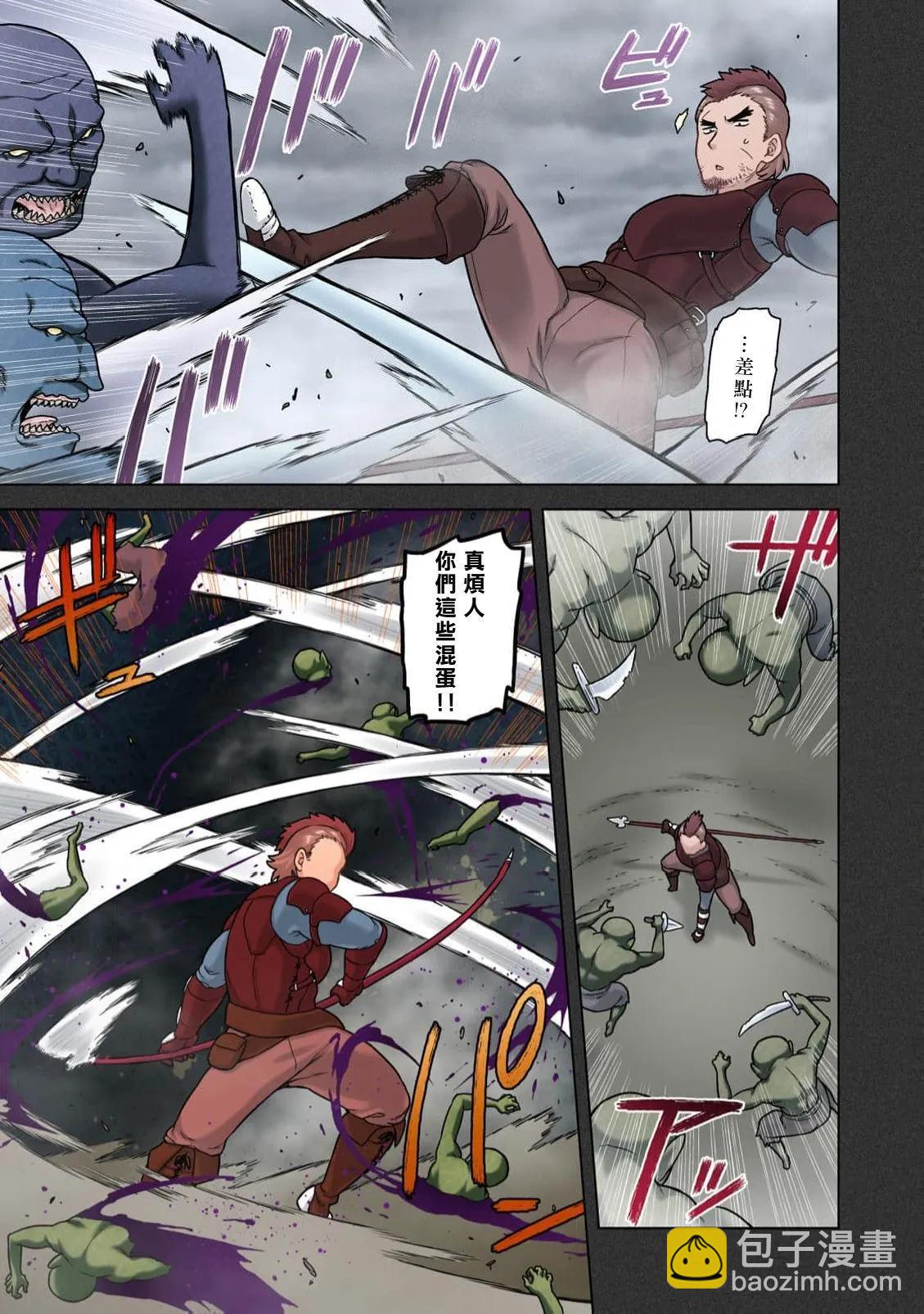 第03话7