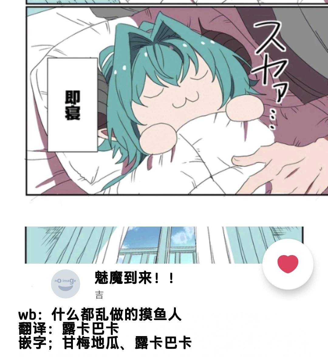 第01话0