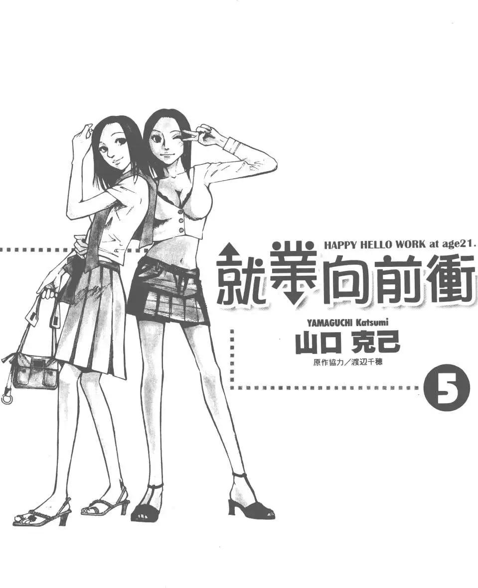 第05卷0