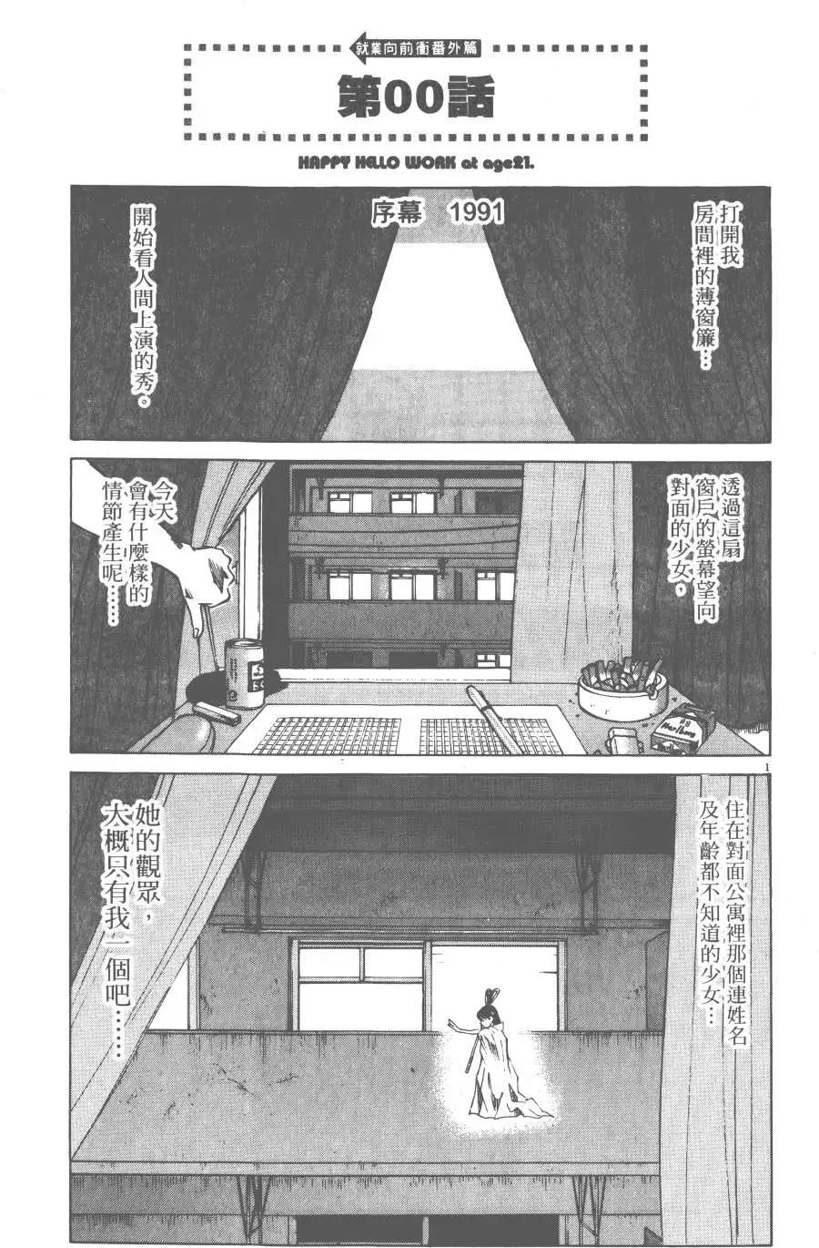 第05卷120
