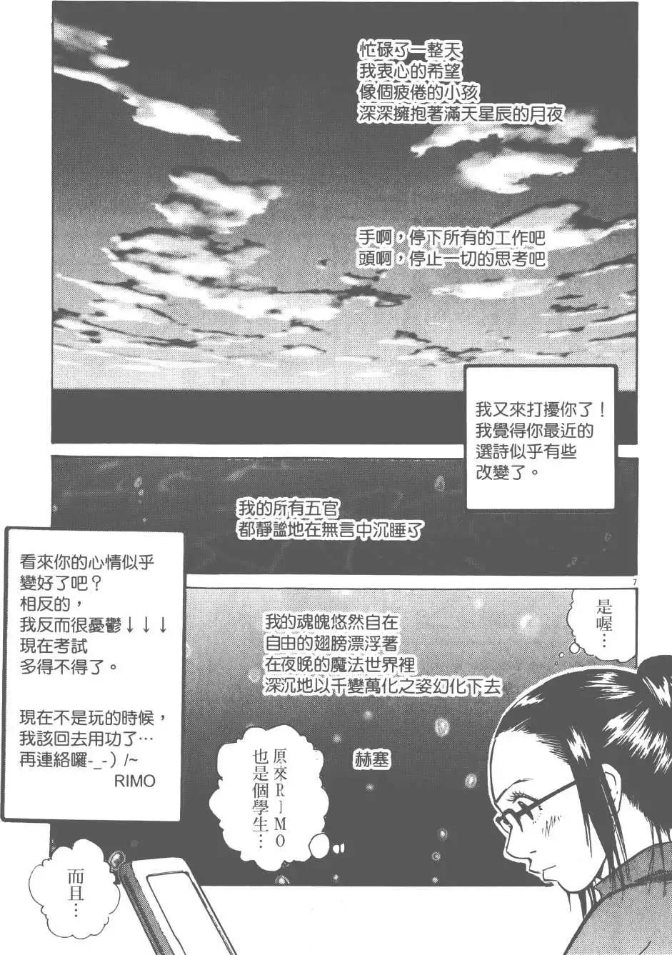 第05卷126
