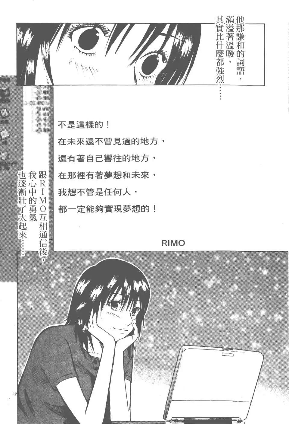 第05卷131