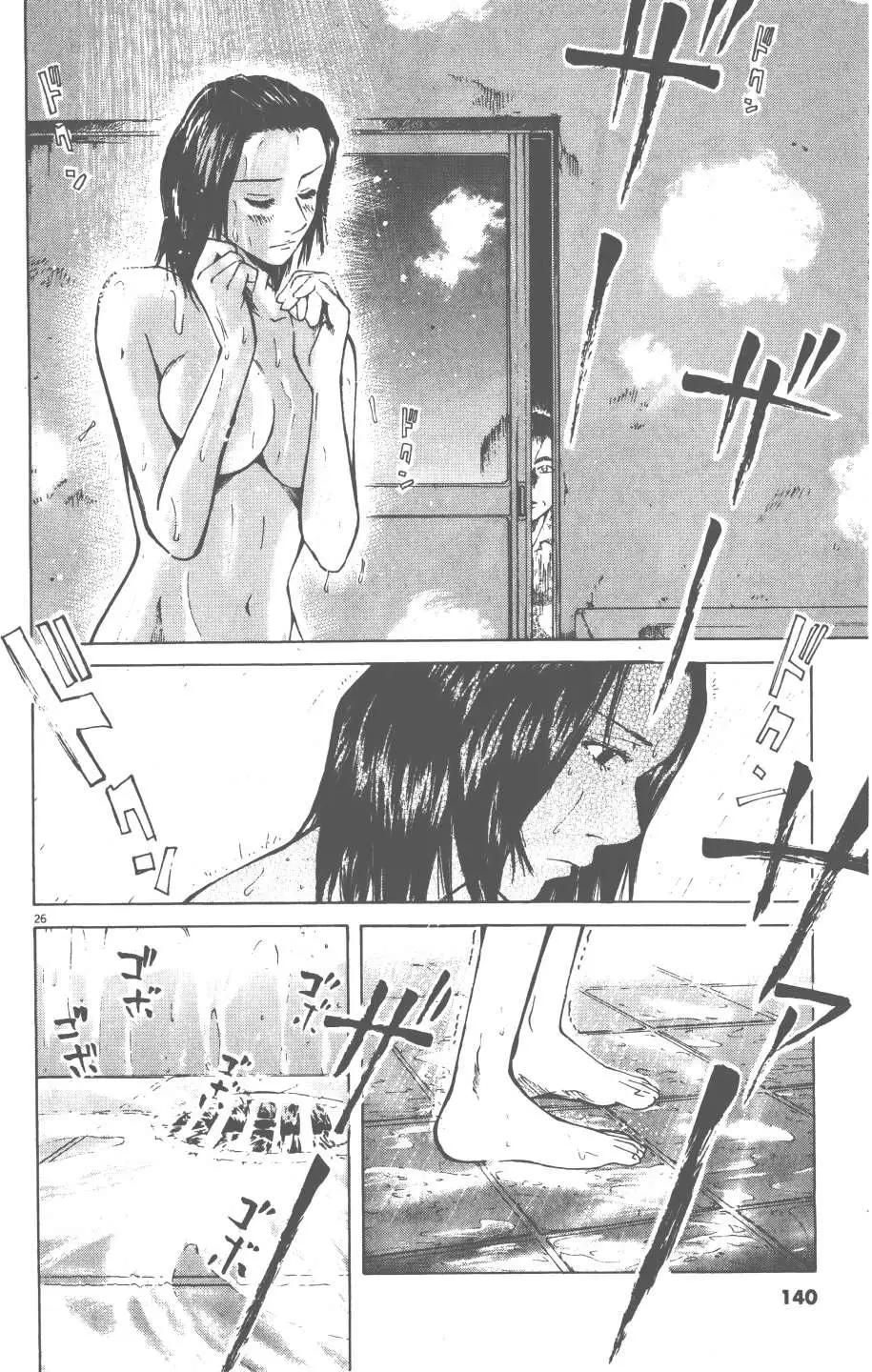 第05卷145