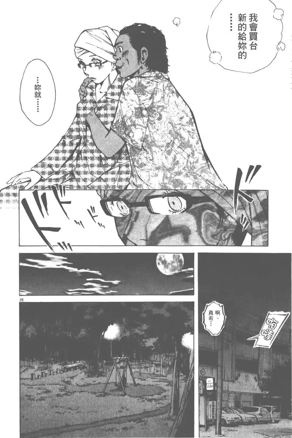 第05卷147