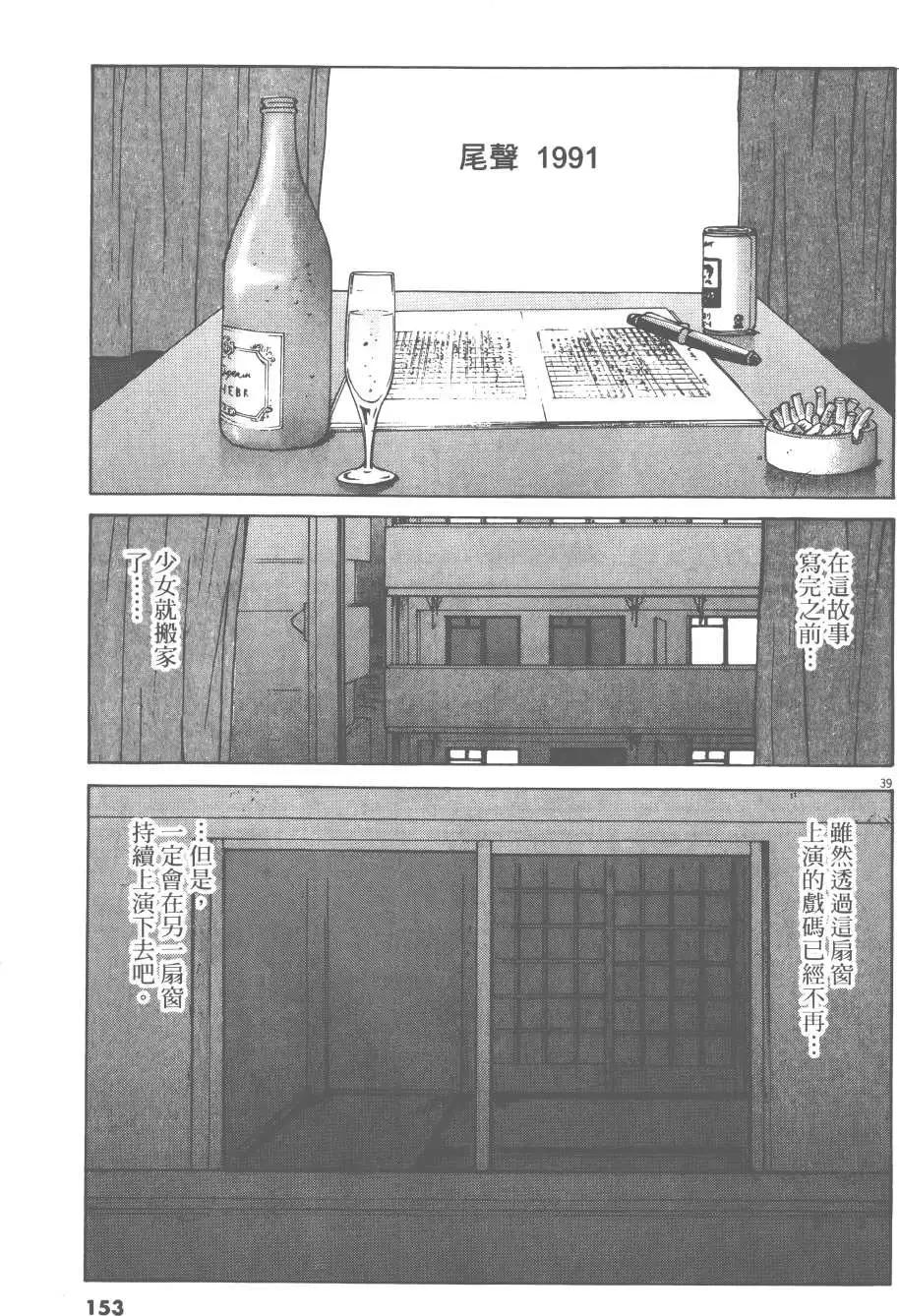 第05卷162