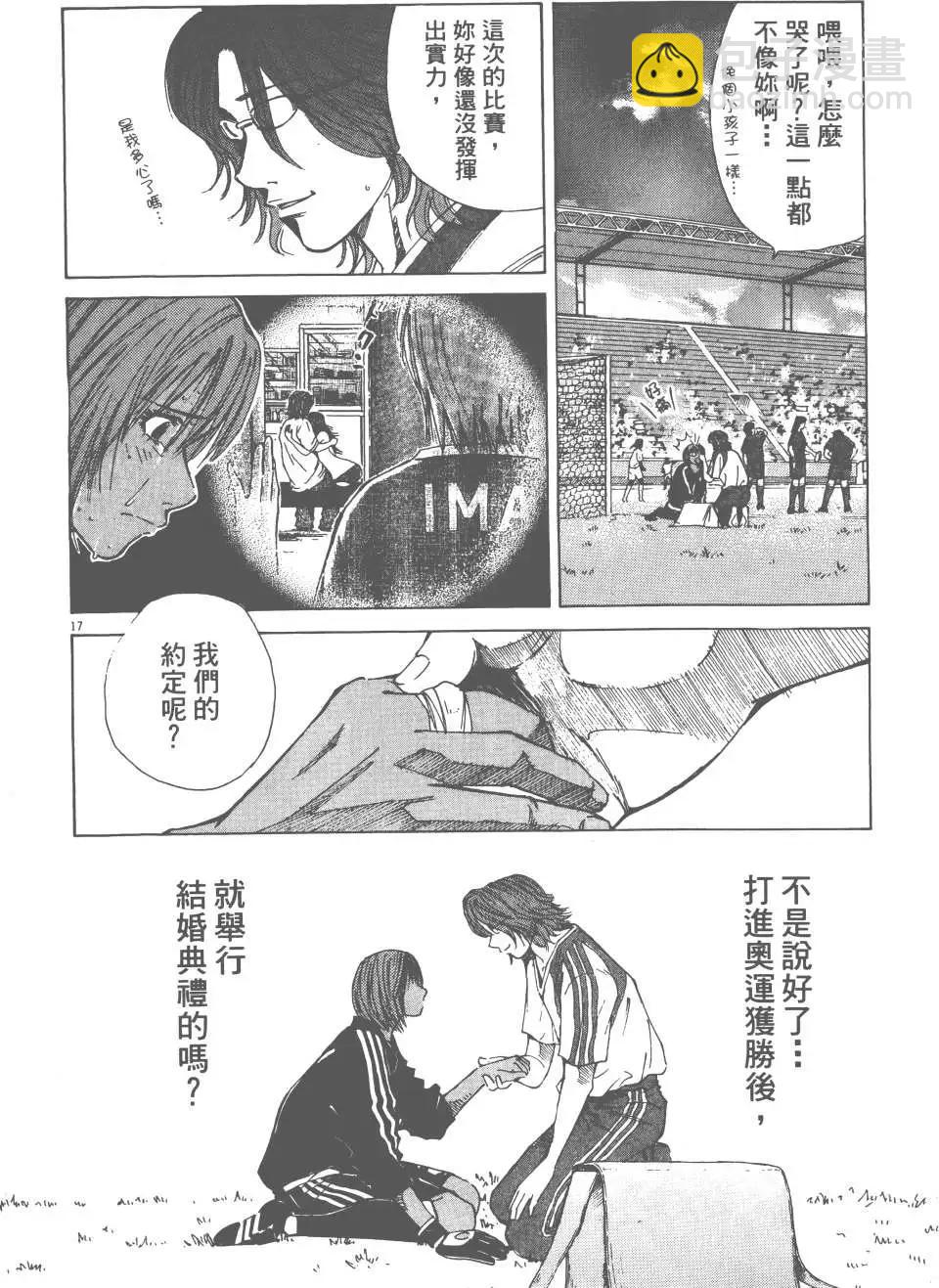 第05卷181
