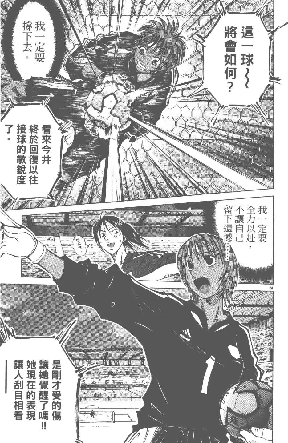 第05卷188