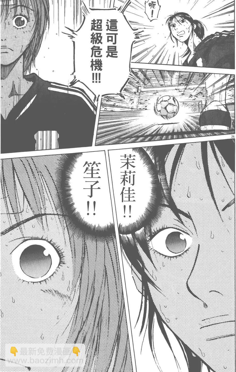第05卷190