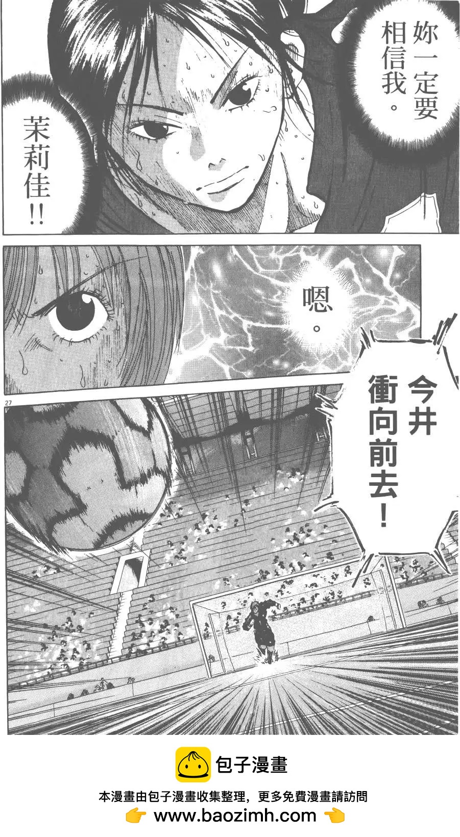 第05卷191